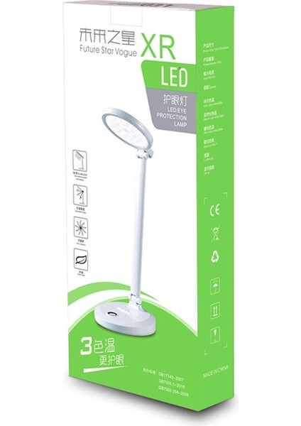 LED Öğrenme Göz Koruma Katlanabilir Masa Lambası (Yurt Dışından)