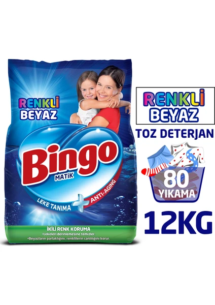 Matik Toz Çamaşır Deterjanı 6 kg Renkli-Beyaz 2'li