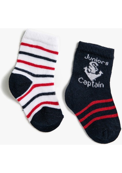 Erkek Çocuk Çorap Seti