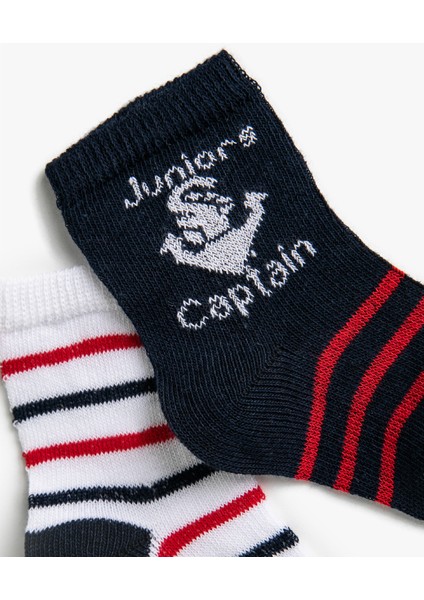 Erkek Çocuk Çorap Seti fiyatları