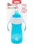 Duyarlı Geçiş Bardağı | 9 Ay+ Bebekler İçin | 296 ml | Sızdırmaz & Kolay Tutulan Tasarım | Mavi 4