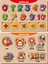 Ahşap Bul Tak Eğitici 2 Adet Yapboz Puzzle Seti 1