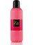 Nar Çiçeği Kolonyası Pet Şişe 200 Ml. 1