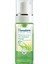 Neem Özlü Arındırıcı Yüz Yıkama Köpüğü 150 ml Yüz Temizleyici 1