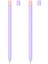 Apple Kalem 1 Için 2 Takım Stylus Koruyucu Kılıf (Lavanta) (Yurt Dışından) 1