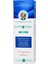 Pişik Kremi (150 Ml) 2