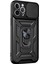 Apple iPhone 12 Pro Max Kılıf Impact Resistant Siyah 2