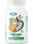 Biyoteknik Methio One A Day Kedi ve Köpek Vitamin 60 Tablet 1