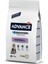 Hairball Tüy Yumağı Kontrol Kedi Maması 1,5 kg 1