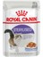 Jelly Sterilised Kısırlaştırılmış Kedi Yaş Maması 85 gr 12'li 1