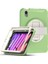 Ipad Mini 6 Tablet Kılıfı (Yurt Dışından) 1