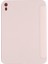 Ipad Mini 6 Tablet Kılıfı (Yurt Dışından) 2