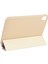Ipad Mini 6 Tablet Kılıfı (Yurt Dışından) 5