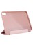 Ipad Mini 6 Tablet Kılıfı (Yurt Dışından) 5