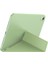Ipad Mini 6 Tablet Kılıfı (Yurt Dışından) 1