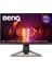 Mobiuz EX2510S 24.5" IPS 1ms(mprt) 2ms(GtG)165Hz Fhd Freesync Premium 2X2,5W HDR10 Oyun Monitörü 1