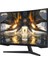 Odyssey G5 32" 1ms 165 Hz VA WQHD (Display Port+HDMI) Freesync Premium Curve Monitör LS32AG550EUXUF 2