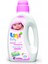 Uni Baby Çamaşır Yumuşatıcı 1500ML 1