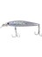 Speed F-Diver 8,5cm 10GR Lz-St Silver Sb 1