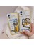 EX Beauty iPhone 13 Için Telefonu Kılıfı (Yurt Dışından) 2