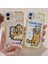 EX Beauty iPhone 13 Için Telefonu Kılıfı (Yurt Dışından) 3