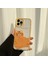 EX Beauty iPhone 13 Için Telefonu Kılıfı (Yurt Dışından) 4