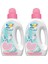 Uni Baby Çamaşır Yumuşatıcı 1500ML Hassas Ciltler Için/hipoalerjenik (Pembe) (2 Li Set) 1