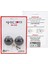 MV-7615 Mini Oto Tweeter 3