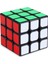 Üç Dereceli Rubik Küp Çocuk Eğitici Oyuncaklar (Yurt Dışından) 1