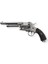 Denix American Civil War Confederate Lemat Revolver, Usa 1855 2