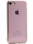 More Tr Apple iPhone 7 Kılıf Zore Lazer Kaplama Silikon 1