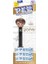 Harry Potter Dispenser Pez Şeker Adam ve 3 Yedek Şeker Pack 1