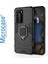 Huawei P40 Pro Batman Serisi Yüzük Standlı Armor Kılıf - Siyah 2