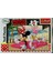 Vardem Oyuncak 54 Pcs Mini Puzzle Minnie Mouse 19475 1