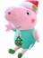 Peppa Pig George New Year Model 19 cm 1