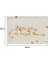 Pamuklu Keten Placemats, Şartname: Tek Yan Merry Christmas 4