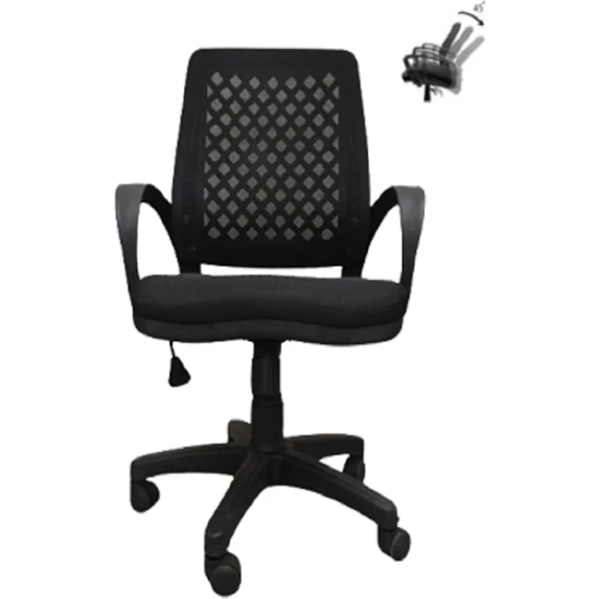 Ayan AVM Ofis Sandalyesi Petek Fileli Şef Ofis Çalışma Koltuğu Petek