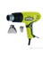 EHG2000 Sıcak Hava Tabancası 2000 W 1