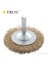 27703-60 Pimli Daire Fırça (60Mm) 2