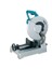 Lc1230 (Elmas Testereli) Metal Kesme Makinası 1
