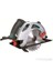 HDA610 1200Watt 185mm Daire Testere 1
