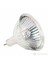 Osakalight 230V 50W Çanak Halojen Ampul MR16 1