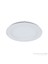Armatür Panel Led Downlıght İnce 20W 3000K Sarı 260333 (205-225) 1