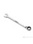 St113304 Cırcırlı Kombine Anahtar 12 Mm 2