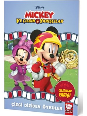 Disney - Mickey ve Çılgın Yarışçılar - Çizgi Diziden Öyküler