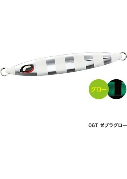 Lure Ocea Sardine Waver 130MM 160G 06T Zebra Glow