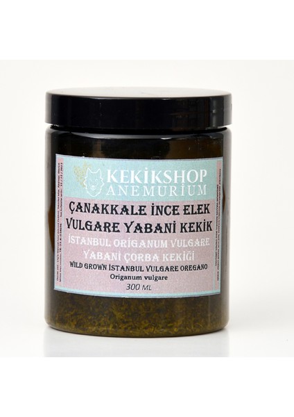 Çanakkale Ince Elek Yabani Kekik 70GR - 300 ml