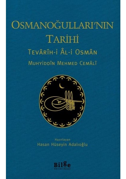 Osmanoğulları Nın Tarihi