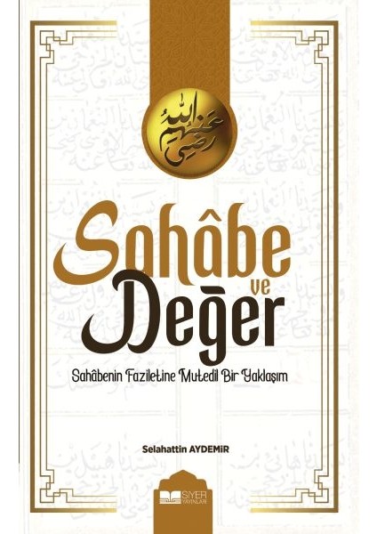 Sahabe ve Değer