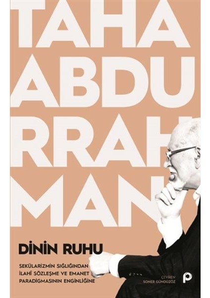 Dinin Ruhu